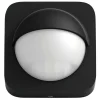 jusqu'à Sensor Outdoor – Philips Hue 11